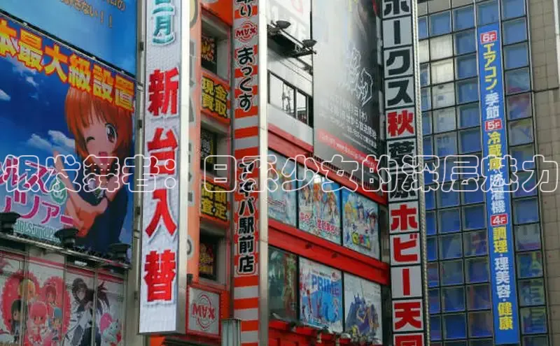 包子漫画官网入口网页版