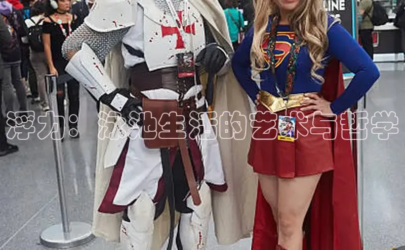 包子漫画app官网入口