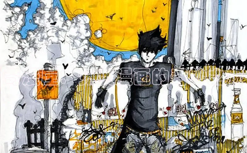 包子漫画官方入口免费阅读