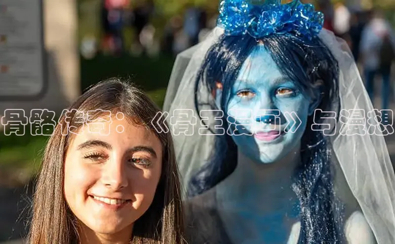 包子漫画在线下载