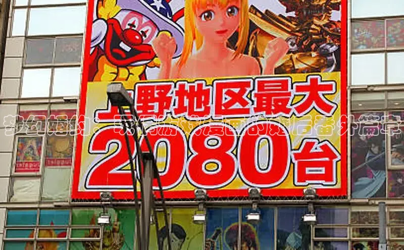 包子漫画官网入口网页版