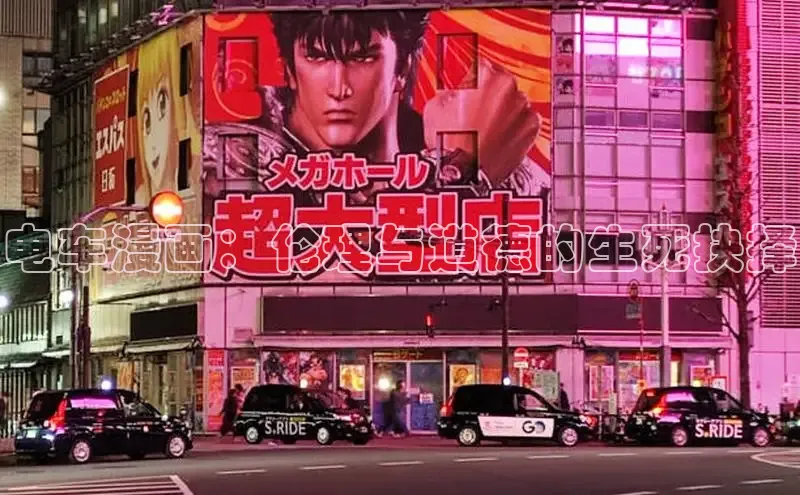 全部漫画-包子漫畫